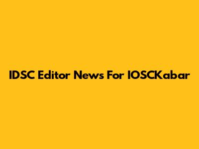 IDSC Editor News For IOSCKabar